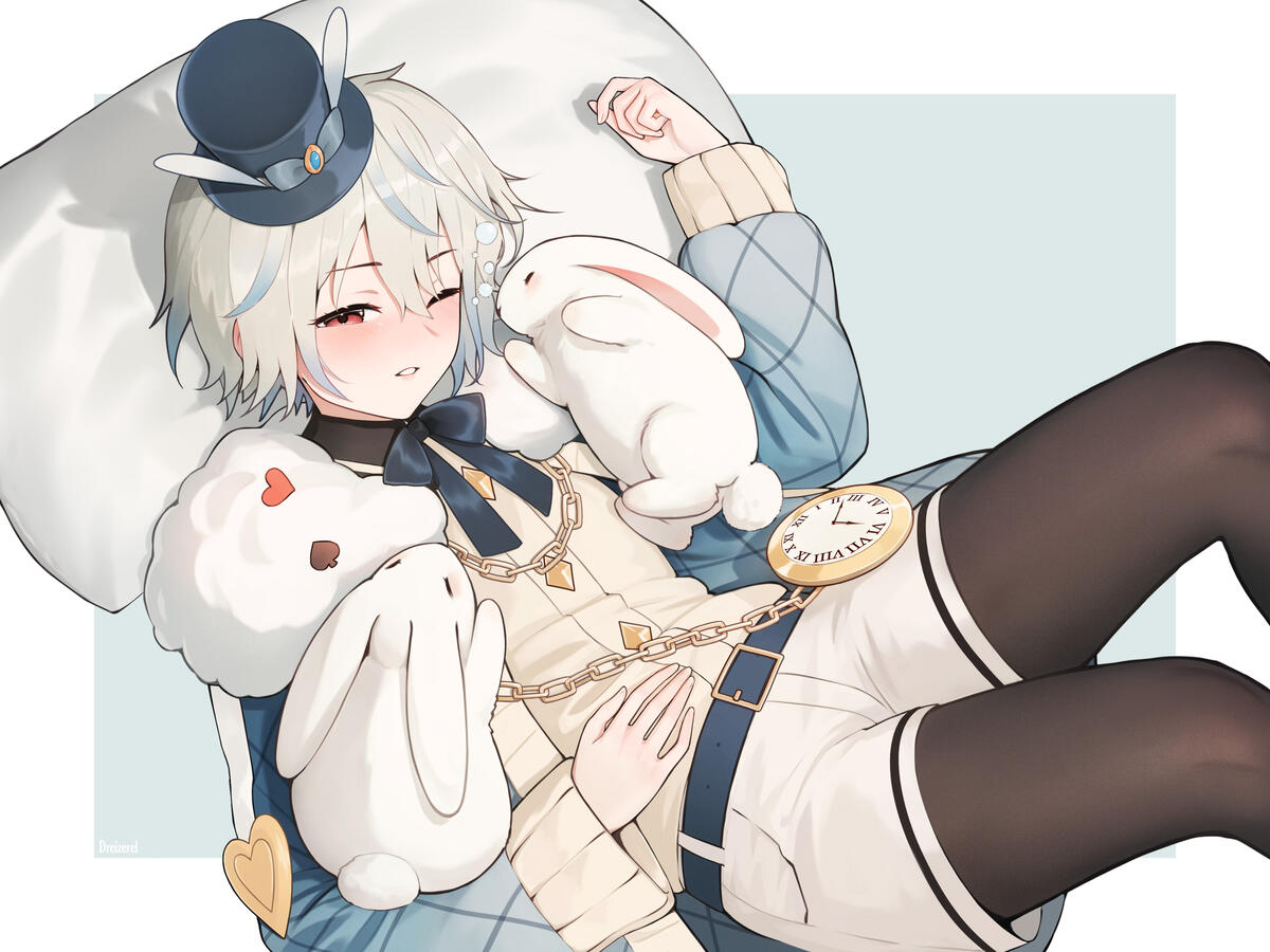 Mofu